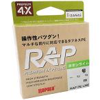 ラパラ(Rapala) ラップライン PE 150m 0.4号 ネオンライム RAP150PE04NL