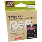 ラパラ(Rapala) ラップライン PE 200m 0.8号 マルチカラー RAP200PE08MC