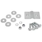 リンエイ DW-4N-20　フロントバスケット取付金具