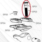 DEDA(デダ) SP02 SP fixing bolt steel M7x30 シートポスト櫓ボルト