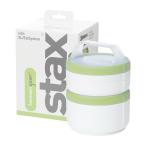 humangear(hyu- man механизм ) контейнер бардачок прокладка hyu- man механизм Stax XL белый × зеленый (WTGN) 1899097