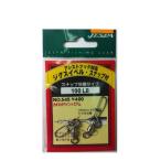 YARIE(ヤリエ) 545 ジグスイベル スナップ付 100Lb