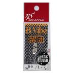 ネオスタイル(neo STYLE) ルアー B-Vibe #98 スパークシルバー