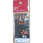 ネオスタイル（neoSTYLE） B-Vibe ビー バイブ 1.7g ＃11 ボルドーレンガ