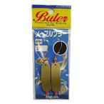フジワラ(FUJIWARA) 仕掛け ノーマルブラー 10g 金