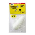  Fuji wala(Fujiwara) цвет sin Carna s50 номер kemi яркий 