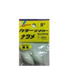 フジワラ(FUJIWARA) ケミブライトシンカー ナツメ 8号 緑発光