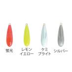 フジワラ 弾丸オモリ 蛍光 ２５号