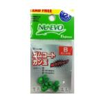 フジワラ(FUJIWARA) ゴムコートガン玉 B 緑
