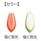 フジワラ(FUJIWARA) 夜光ビニール 六角 80号