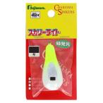  Fuji wala(Fujiwara) сеть для рыбы - свет 60 номер желтый свечение 