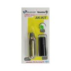 Takashina( высота этаж дыхательный аппарат ) AK-KIT баллон сжатого газа комплект (TK-2003B для ) AK-KIT