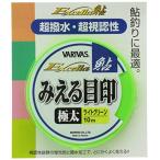 商品画像3