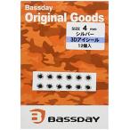 Bassday( автобус tei) 3D I наклейка 4mm серебряный.