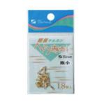 【親和工業/Sinwa】へら専科 軽量サルカン (極小)