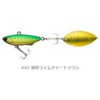 MADNESS JAPAN(マドネスジャパン) バクリースピン30 #07 銀粉ライムチャートイワシ