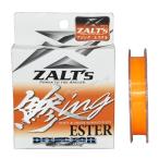 ザルツ アジング エステルライン DITECTOR 鯵ing ESTER 蛍光オレンジ 200m 0.2号