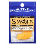  активный es вес 1.0g orange 