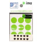アムズデザイン(ima) アイ φ6(グローレンズ・10個入リ) 010591