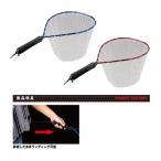  Prox Raver рыболовная сеть 12 type / рамка-оправа красный ( сеть прозрачный )(PX70412CR) PX70412CR