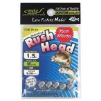 Dohitomi( земля ..) odz ZH-44 Rush head M-1.5g ZH-44