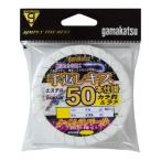 がまかつ(Gamakatsu) 手返シキス50本仕掛(ケイムラパール) カラ鈎&ラメ N157 7-1.5