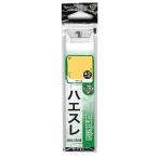  Gamakatsu (Gamakatsu) нить есть мухи потертость зеленый 2 номер - Harris 0.2