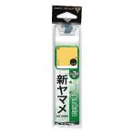  Gamakatsu (Gamakatsu) нить есть новый yamame синий 7 номер - Harris 0.6