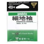  Gamakatsu (Gamakatsu) маленький земля рукав крюк чай 4 номер рыболовный крючок 