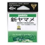  Gamakatsu (Gamakatsu) новый yamame синий 7.5 номер 
