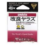  Gamakatsu (Gamakatsu) улучшение yalaz крюк чай 4 номер рыболовный крючок 