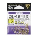  Gamakatsu (Gamakatsu) камбала специальный золотой 13 номер 12303