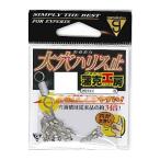 がまかつ(Gamakatsu) 蒲克工房 大穴ハリス止 M