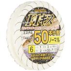 がまかつ(Gamakatsu) F1キス50本仕掛 N133 6-1.