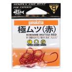  Gamakatsu (Gamakatsu) высшее (kiwame)mtsu крюк ( красный ) 15 номер рыболовный крючок 