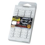 がまかつ(Gamakatsu) VP T1セツナ(ナノスムース)3本錨A166#8-1.5.