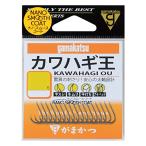  Gamakatsu (Gamakatsu) роза кожа - gi.( nano sm- юбка ) 9 номер 