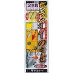  Gamakatsu (Gamakatsu) лифт. .. устройство ( 2 шт .) HO-206 10-6
