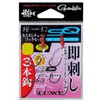 がまかつLUXXE桜幻カスタムチュ...