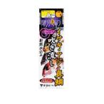 がまかつ(Gamakatsu) イサキ・アジ・真鯛 吹き流し仕掛 3本仕掛 リアルケイムラ 10-4号 42-988