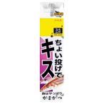  Gamakatsu (Gamakatsu) слегка бросание . Kiss 7 номер -1 номер 60-225