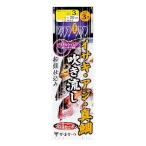 がまかつ(Gamakatsu) イサキ・アジ・真鯛 吹き流し仕掛 3本鈎仕掛(全長3m) リアルケイムラ 6-1.5号 42-988