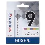 ゴーセン(GOSEN) ガイダス(GUIDUS) PE×9 200m マルチカラー 0.8号