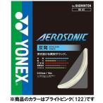  Yonex (YONEX) бадминтон струна обвес Sonic ( яркий розовый ) одиночный обивка струна BGAS-122 0 0