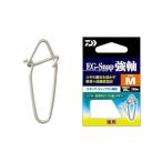 ダイワ(DAIWA) エギ/スナップ EGスナップ 強軸 M 徳用