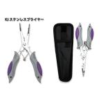 ka - la Japan (KAHARA JAPAN) KJ нержавеющая сталь плоскогубцы 6 дюймовый 