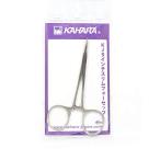 ka - la Japan KJ 5 дюймовый тонкий four sep