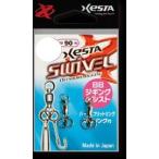 XESTA( xesta ) BB jigging assist #4