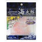 isei море Taro (Issei Umitaro)s шпаклевка la2.5#035 Kei пятно Rainbow #035 Kei пятно Rainbow 