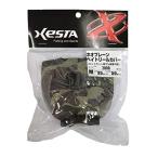  xesta (XESTA) катушка кейс катушка покрытие S утка 